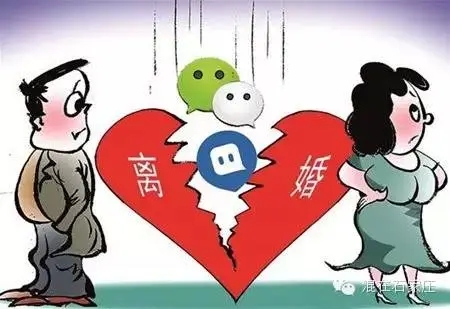 东莞市侦探公司：婚后贷款买房子算夫妻共同财产吗