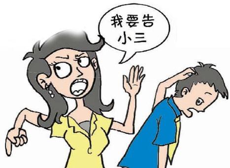 东莞婚外情取证：离婚房子怎么分还有房贷
