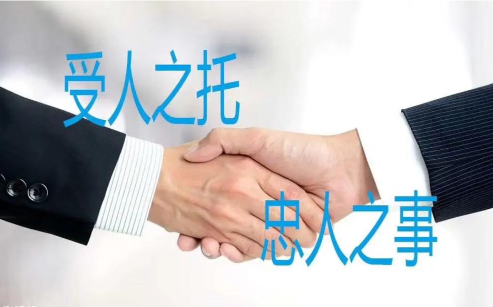 东莞市婚外情调查：特殊侵权责任举证责任分配方法有什么
