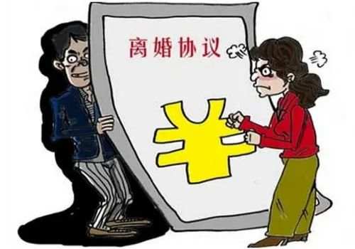 东莞商务调查公司：离婚后还能不能要求分割财产