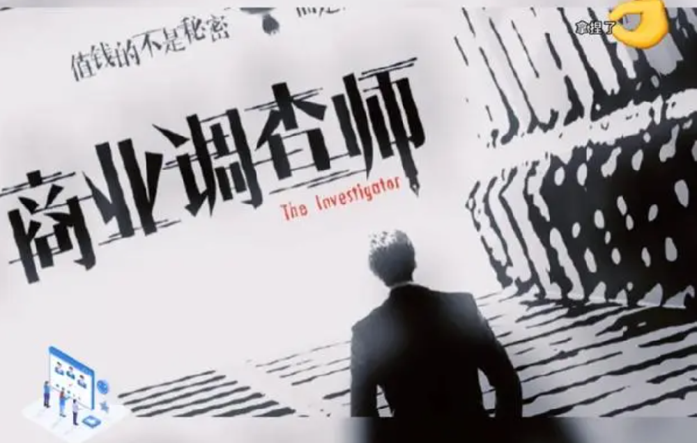 东莞婚外情取证：民事诉讼中被告举证材料怎么写